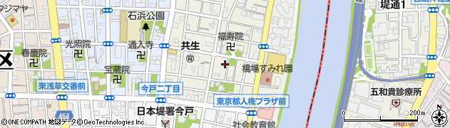 東京都台東区橋場1丁目11-10周辺の地図