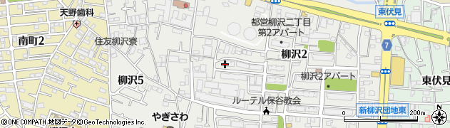 東京都西東京市柳沢周辺の地図