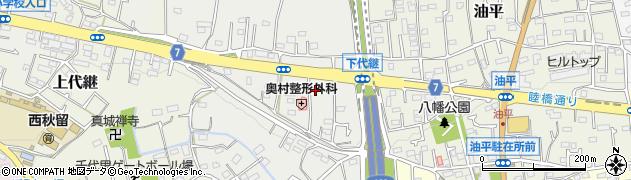 東京堂栄光薬局下代継店周辺の地図