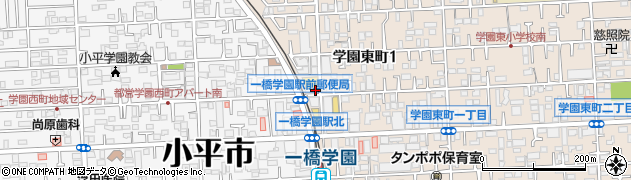 大沢燃料学園駅前店周辺の地図