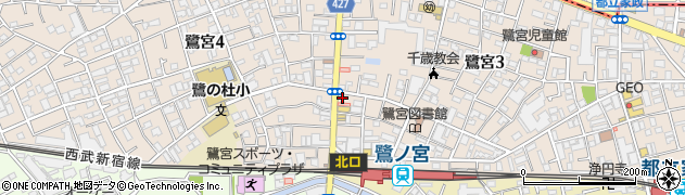 ドコモショップ　鷺ノ宮駅前店周辺の地図