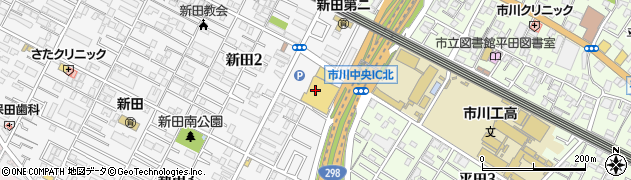 ポニークリーニング・ヤオコー　市川新田店周辺の地図