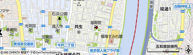 東京都台東区橋場1丁目16周辺の地図