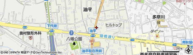 有限会社ナカムラ設備工業周辺の地図