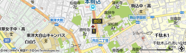 ポニークリーニング　本駒込駅前店周辺の地図