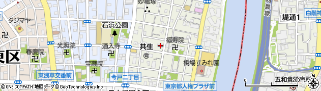 東京都台東区橋場1丁目17-15周辺の地図