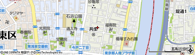 東京都台東区橋場1丁目17周辺の地図