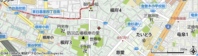 東京都台東区根岸周辺の地図