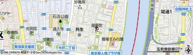 東京都台東区橋場1丁目16-11周辺の地図