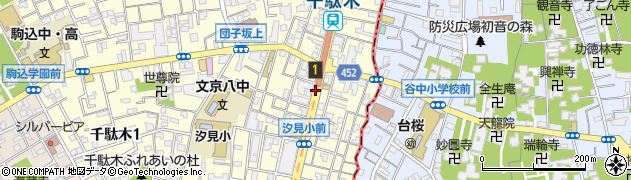 千駄木駅(団子坂下)周辺の地図