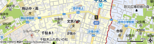 文京区立第八中学校周辺の地図