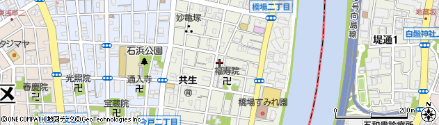 東京都台東区橋場1丁目21周辺の地図