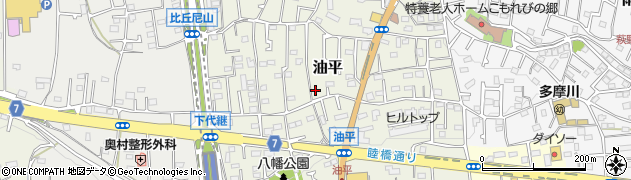 東京都あきる野市油平周辺の地図