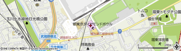 新東京ダイヤモンドボウル　予約受付周辺の地図