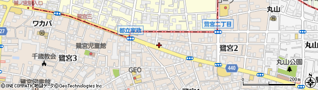 中野鷺宮北郵便局 ＡＴＭ周辺の地図
