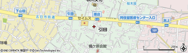 東京都あきる野市引田553周辺の地図
