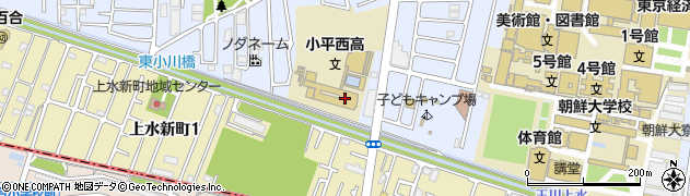 東京都立小平西高等学校周辺の地図