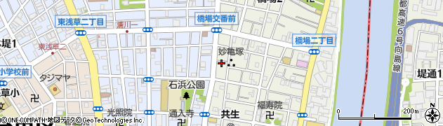 東京都台東区橋場1丁目30周辺の地図