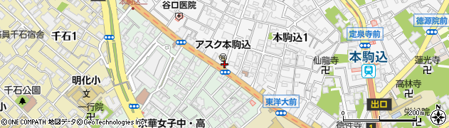 東京都文京区本駒込2丁目1-1周辺の地図