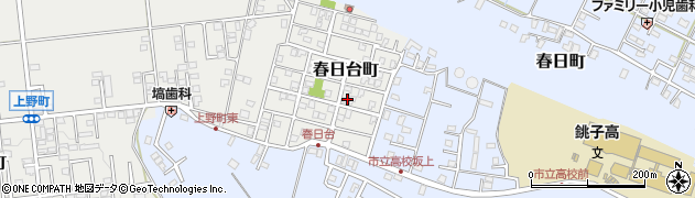 千葉県銚子市春日台町周辺の地図