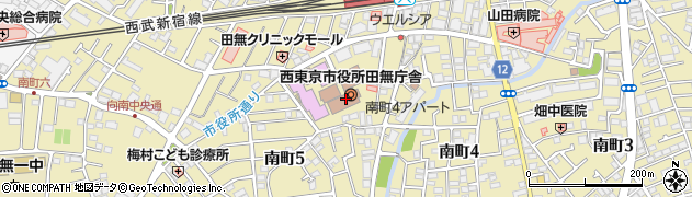 西東京市役所　田無庁舎生活福祉課生活福祉係周辺の地図