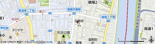 東京都台東区橋場1丁目30-11周辺の地図
