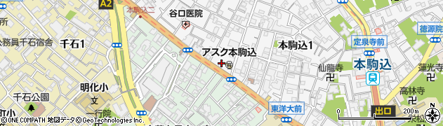 東京都文京区本駒込2丁目1-3周辺の地図