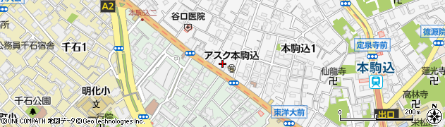 東京都文京区本駒込2丁目1-4周辺の地図