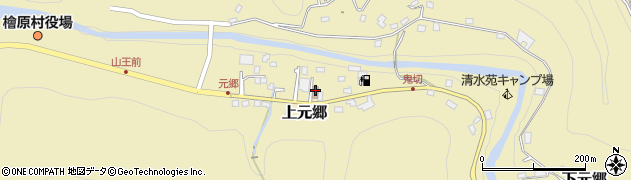 檜原村観光協会周辺の地図
