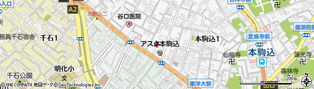 東京都文京区本駒込2丁目1-7周辺の地図
