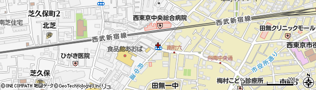 田無芝久保郵便局周辺の地図