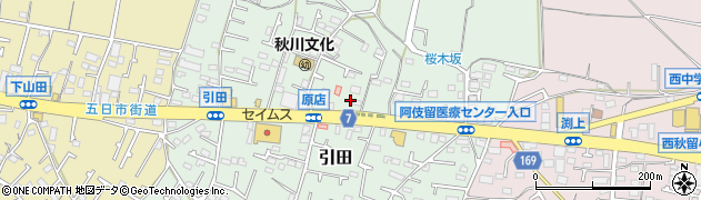 東京都あきる野市引田405周辺の地図