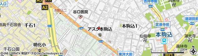 東京都文京区本駒込2丁目1周辺の地図