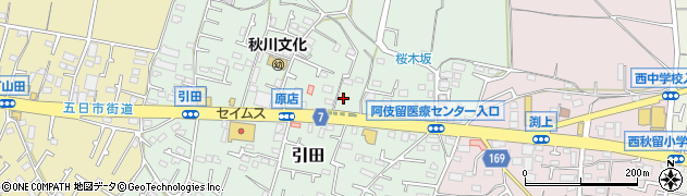 東京都あきる野市引田409周辺の地図
