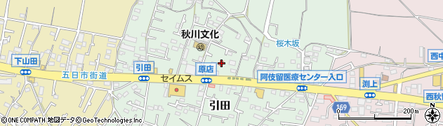 東京都あきる野市引田403周辺の地図