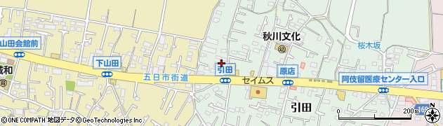 東京都あきる野市引田344周辺の地図