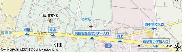 東京都あきる野市引田437周辺の地図