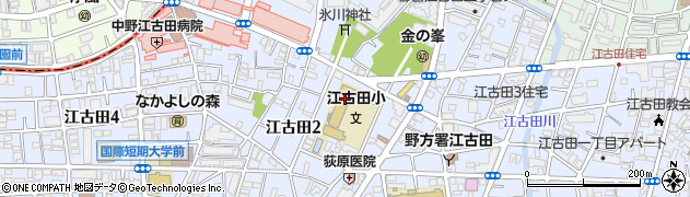 中野区役所　江古田学童クラブ・キッズ・プラザ江古田周辺の地図