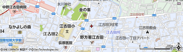 リハビリデイサービスnagomi江古田店周辺の地図