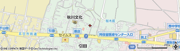 東京都あきる野市引田404周辺の地図