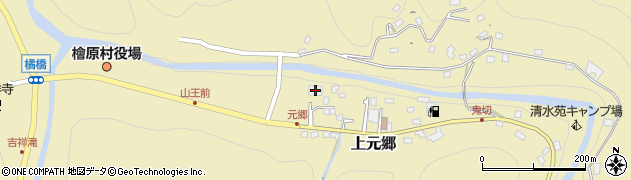 檜原村シルバー人材センター（公益社団法人）周辺の地図
