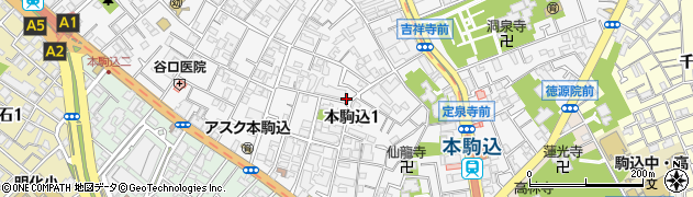 東京都文京区本駒込1丁目周辺の地図
