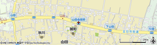 山田会館前周辺の地図