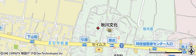 東京都あきる野市引田367周辺の地図