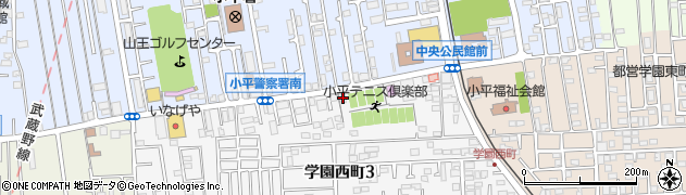 アサヒサンクリーン株式会社 小平営業所周辺の地図