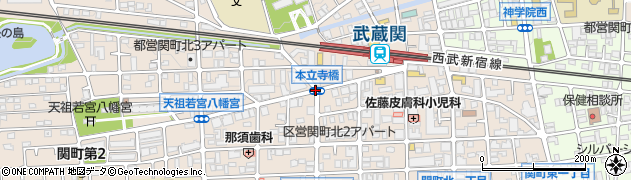 本立寺橋周辺の地図