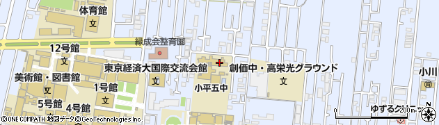 小平市立小平第五中学校周辺の地図