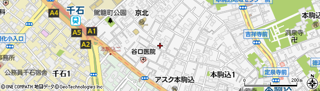 東京都文京区本駒込2丁目4-2周辺の地図