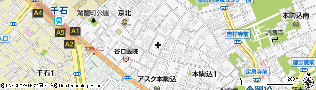 東京都文京区本駒込2丁目3周辺の地図