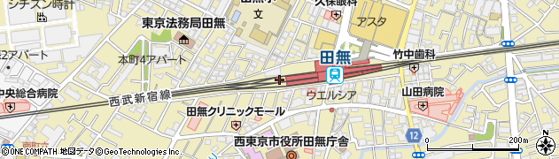 株式会社中央フラワー　田無店周辺の地図
